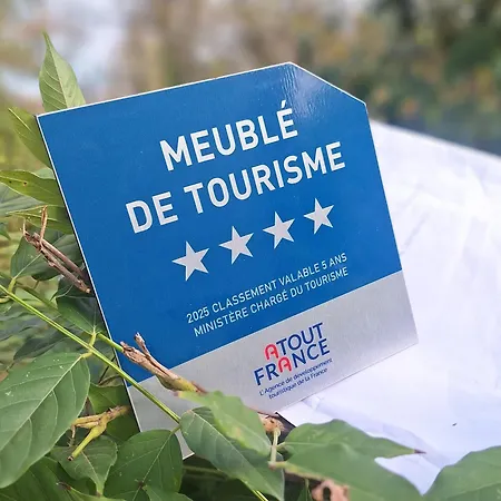 ヴィラ De Charme Le Quatre Feuilles